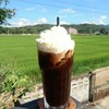 ไม่ใช่เมนูที่ทางร้านมี แต่สั่งเพิ่มวิปได้เลยลองดู >...< ของอร่อยอยู่ที่คนชอบ อิอ