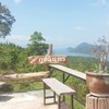 บรรยากาศรีสอร์ท