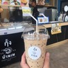 Ice latte