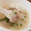 หมู 5 ก้อน