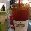 Mister Donut เซ็นทรัล รัตนาธิเบศร์