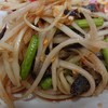 ส้มตำเมนูเสริมของร้านส่วนตัวคือไม่ผ่านเลยย​ ไม่มักกรสชาติ​