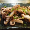 Otaro Izakaya ประชาชื่น (Izakaya Taro ประชาชื่น)