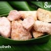 Sweet Taro (เผือกเคลือบน้ำตาล)