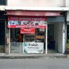 อ้วนกลางซอย ข้าวมันไก่ ลาดพร้าว41