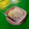 แต๋วรวมมิตร