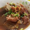 ก๋วยเตี๋ยวไก่ยายดำท่าดินแดง