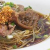 ก๋วยเตี๋ยวเจ๊เช็ง