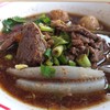 ครบเนื้อ สายเนื้อคงชอบ