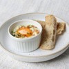 Eggs Cocotte Eggs Cocotte