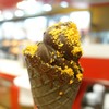 39 บาท