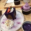 Cafe Bora สยามพารากอน