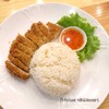 ราคา 45 บาท