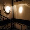 Kika Kitchen & Bar