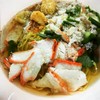 บะหมี่เกี๊ยวปูหมูแดง 50 บาท