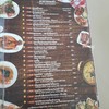 บ้านเหนือน้ำ