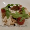 La Tavola โรงแรมเรเนซองซ์ กรุงเทพฯ ราชประสงค์