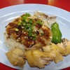 อร่อย