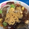 หมี่หวานเครื่องแน่น 40฿