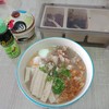 ก๋วยจั๊บญวน