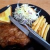 Bangkok grill บางขุนนนท์