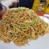 10.9$ เฉยๆ