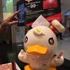 MK Restaurants เซ็นทรัล ปิ่นเกล้า