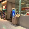 MK Restaurants เซ็นทรัล ปิ่นเกล้า