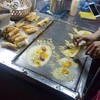 เสียบบบบ