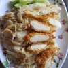 ขอเป็นข้าวมันไก่ในใจเธอได้ไหม กลางวันนี้อย่าลืมคิดถึงกันนะะ