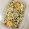 "ผัดถั่วงอกเต้าหู้ไข่"