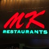 MK Restaurants เซ็นทรัล ปิ่นเกล้า