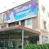 Siriya Clinic