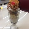 Nutty tower