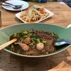 ตำละนะ