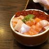 Sushi Den สยามพารากอน