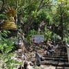 ทางเดินขึ้นถ้ำ