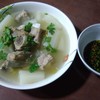 น้ำแกงไชเท้า น้ำแกงไชเท้า