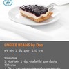 COFFEE BEANS by Dao เซ็นทรัลเวิลด์