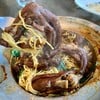 ขาเป็ดเปื่อย