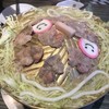 BAR B.Q. Plaza เมกา บางนา