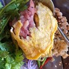 จิ้นส้มหมกไข่