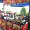 ก๋วยเตี๋ยวเนื้อสว่างอรุณ บางชัน