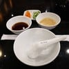 Shabu One เดอะไนน์ พระราม 9
