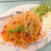 ลำพู สาขา 2