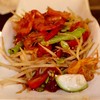 นัวๆดี