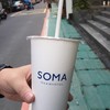รูปร้าน Soma milk tea Zhongxiao