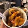 อร่อยย