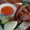 แซ่บสะเด็ด สาขาสาทร