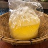 น้ำมันหมูสด น้ำมันหมูสด